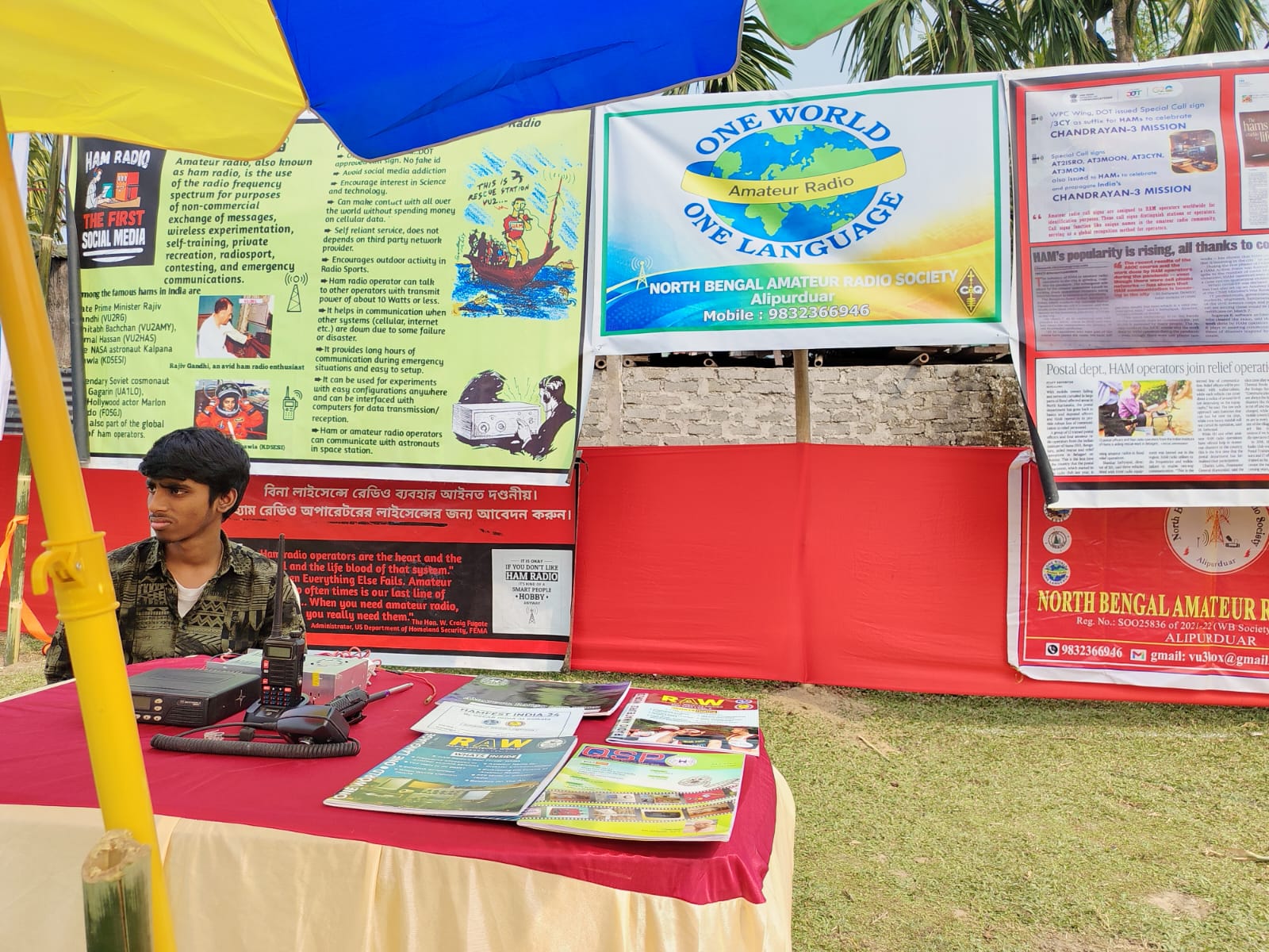 NBARS at the Book Village event — photo 1