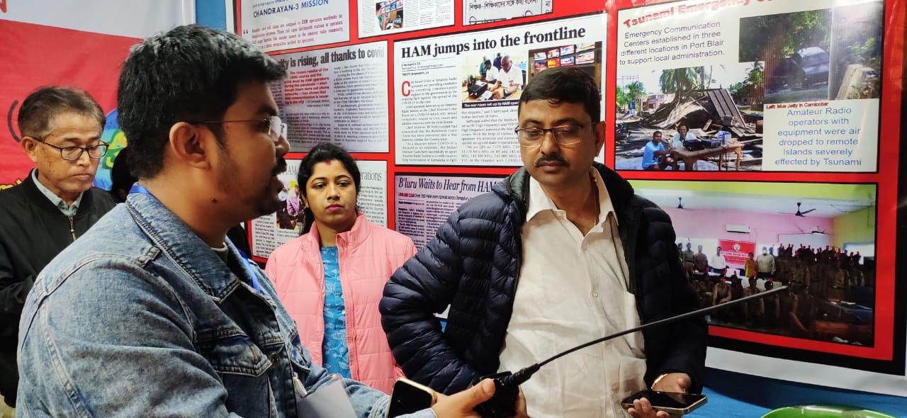 NBARS at Dooars Utsav — photo 4
