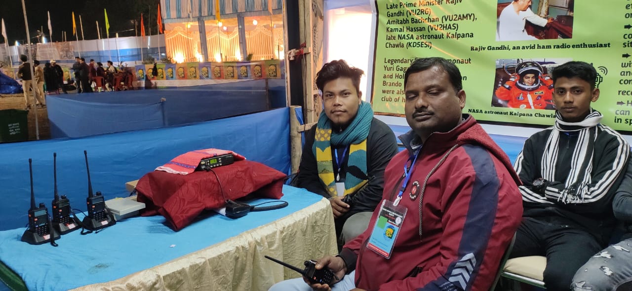 NBARS at Dooars Utsav — photo 9