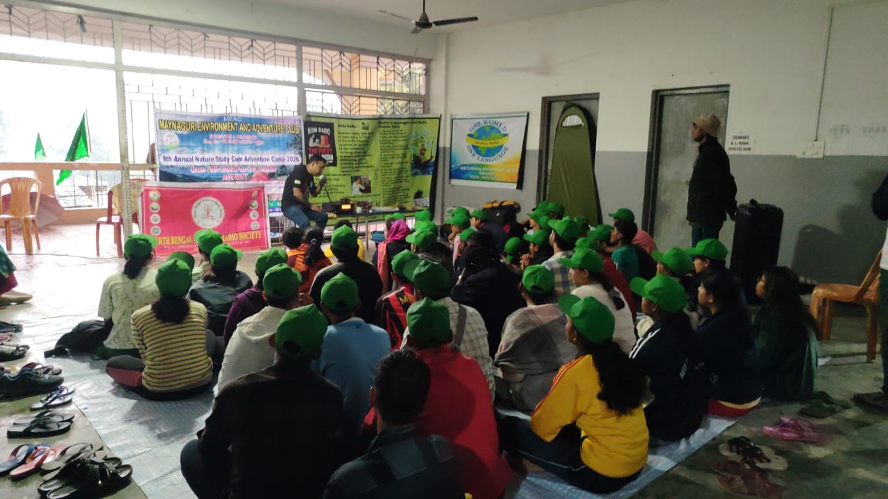 NBARS HAM Awareness Program — photo 2